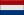 Nederlands